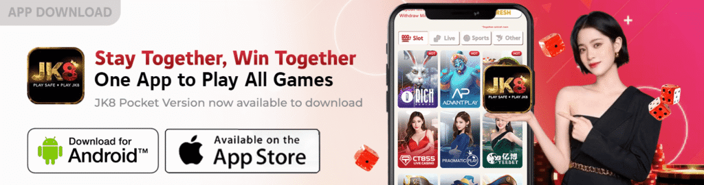Judiking888 App download